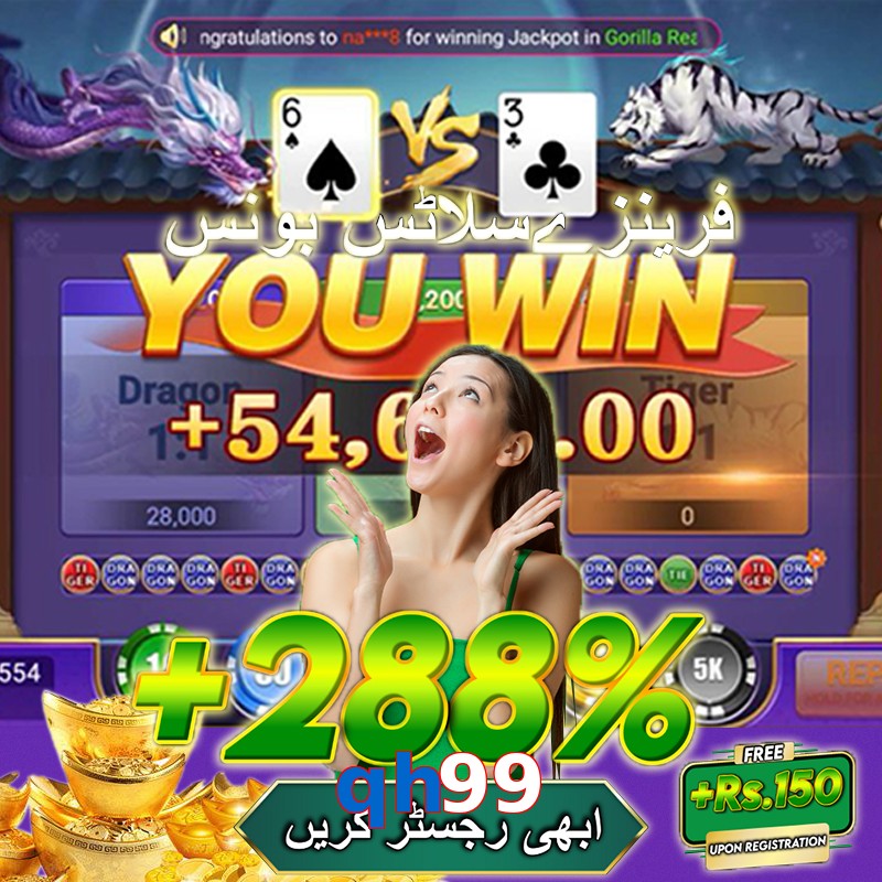 qh99