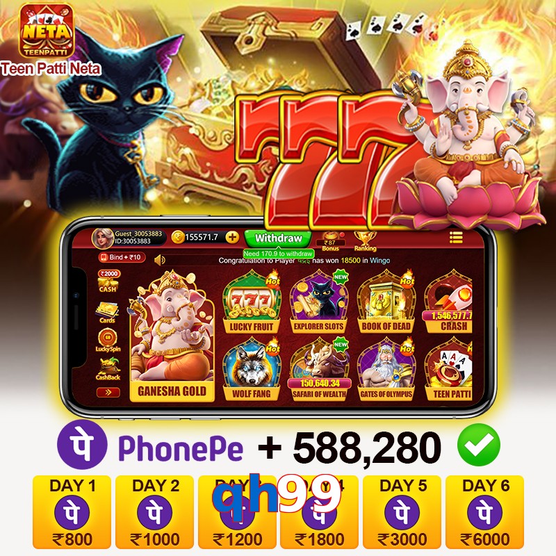 qh99