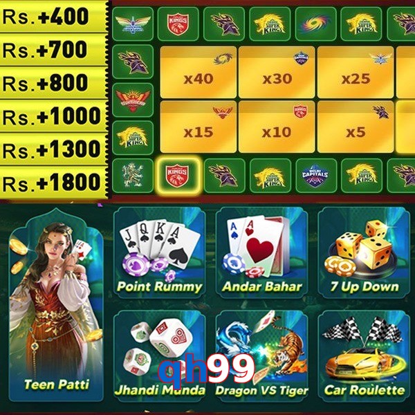 qh99