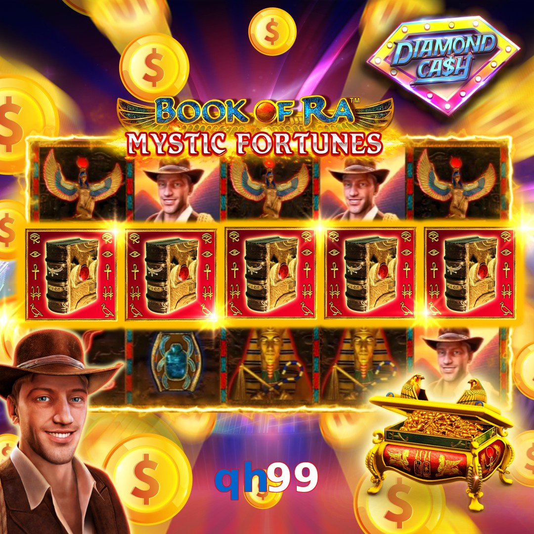 qh99