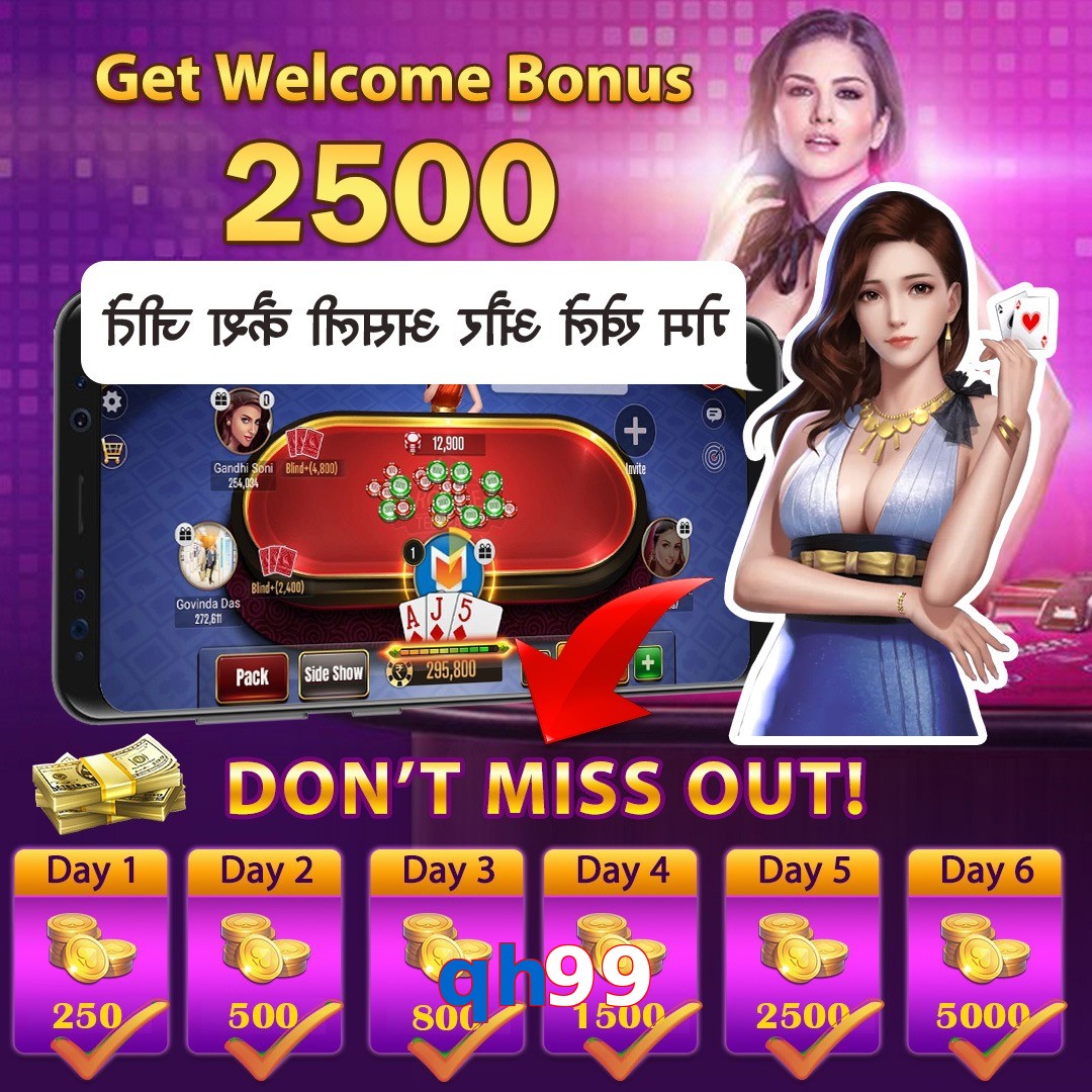 qh99
